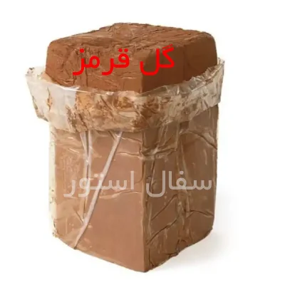 گل قرمز سفال